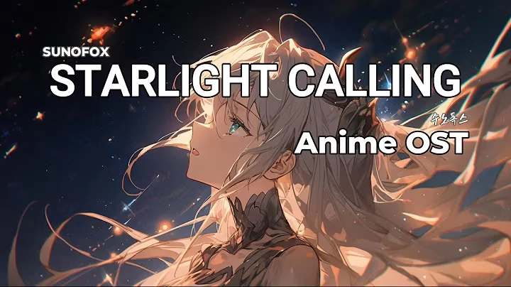 Starlight Calling 공식 영상 썸네일
